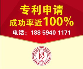 泉州專利代理 選擇大業(yè)，了解其服務價值與專業(yè)優(yōu)勢