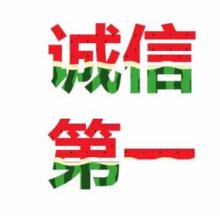 利貞專業(yè)社保代理 為企業(yè)與個人提供高效便捷的社保代辦服務