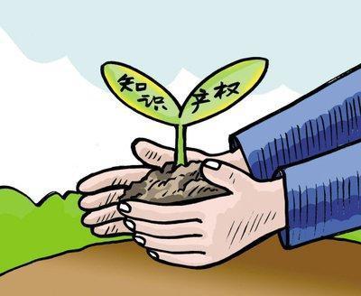 分割夫妻共同財產時，哪些屬于共同財產？商標注冊也需公開