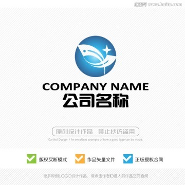 水產(chǎn)品公司LOGO設(shè)計(jì) 融合海洋元素與品牌價(jià)值的視覺藝術(shù)