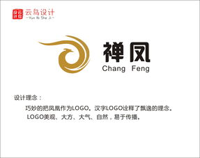 從沃土到品牌 農(nóng)業(yè)公司產(chǎn)品品牌LOGO設(shè)計(jì)的核心要素與創(chuàng)新實(shí)踐